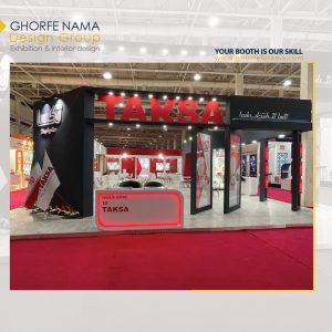 طراحی و ساخت غرفه های نمایشگاهی 36